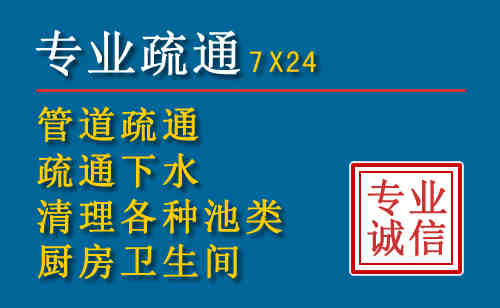 锡林郭勒搬家公司提示：夏季高温季节长途搬家的6大常识